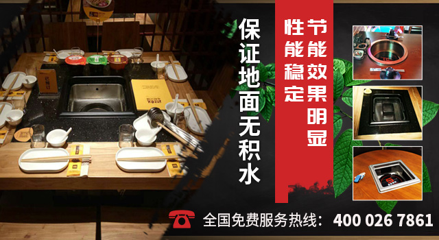 山东励诚环保设备有限公司