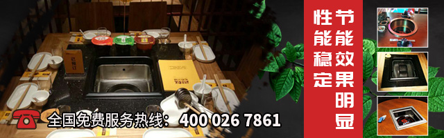 山东励诚环保设备有限公司