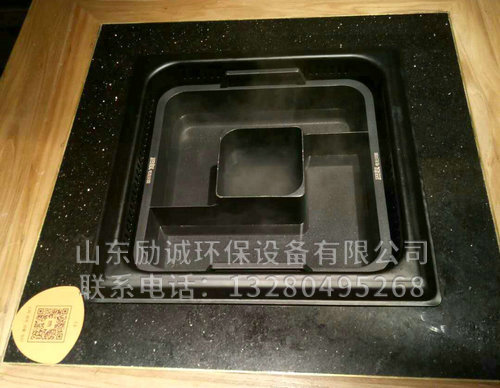 无烟火锅的应用