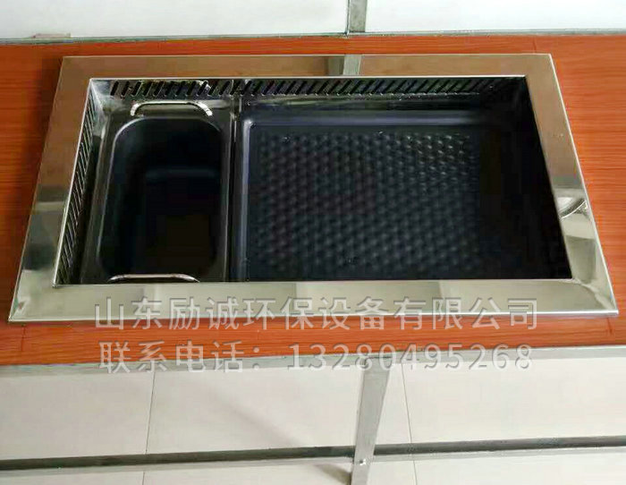 无烟涮烤 (9).jpg