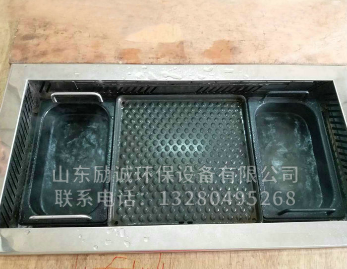 无烟涮烤 (5).jpg