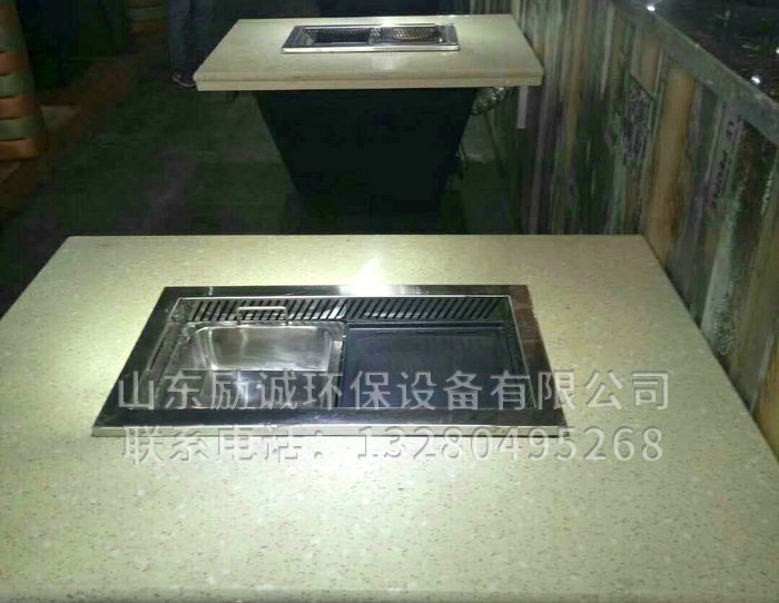 无烟涮烤 (11).jpg