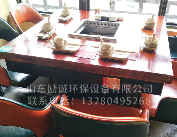 无烟火锅 (29).jpg