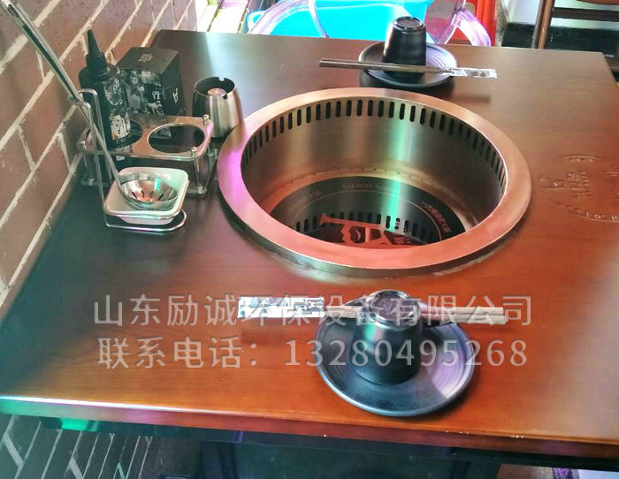 无烟火锅 (25).jpg