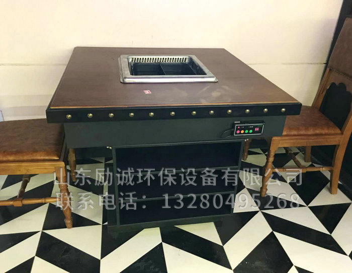无烟火锅 (24).jpg