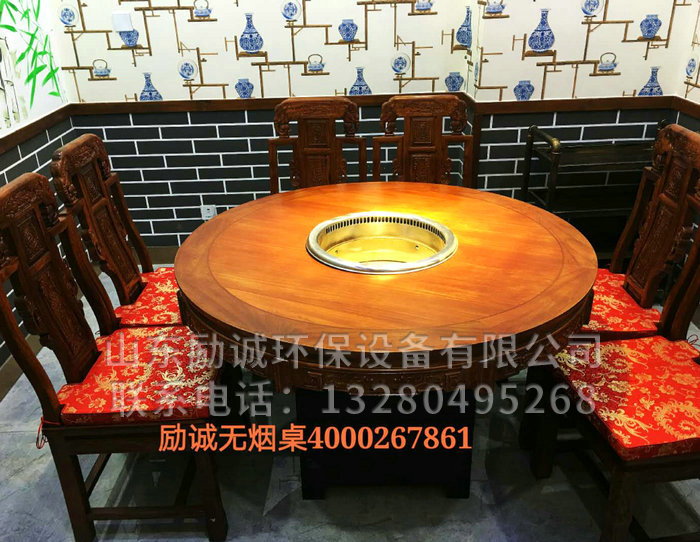 无烟火锅 (23).jpg