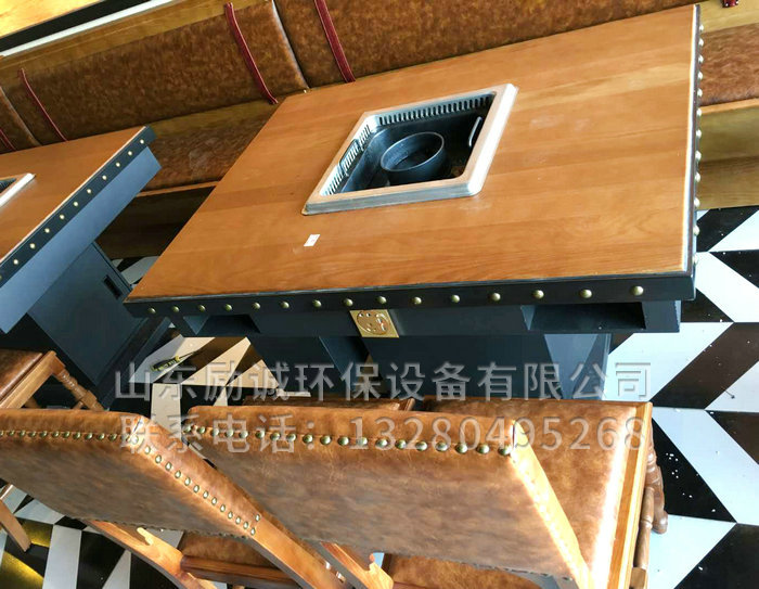 无烟火锅 (21).jpg