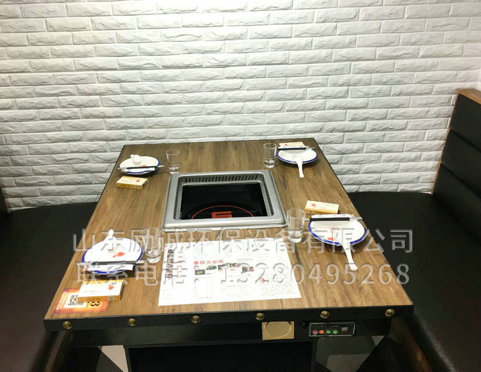 无烟火锅 (17).jpg