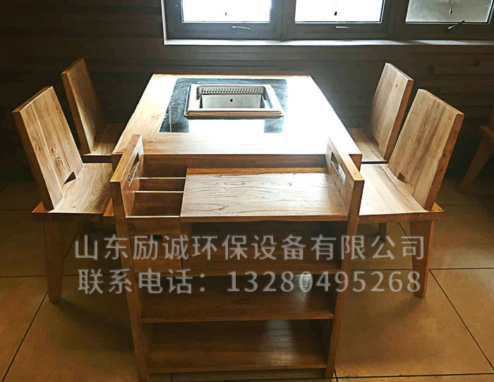 无烟火锅 (14).jpg
