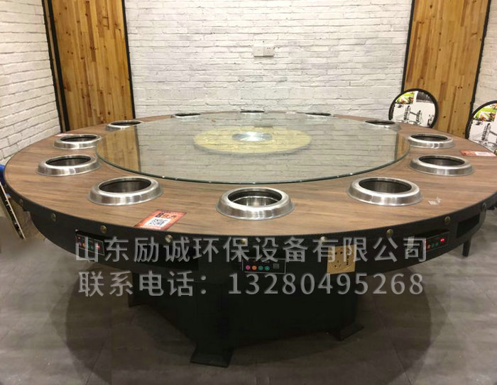 无烟火锅 (12).jpg