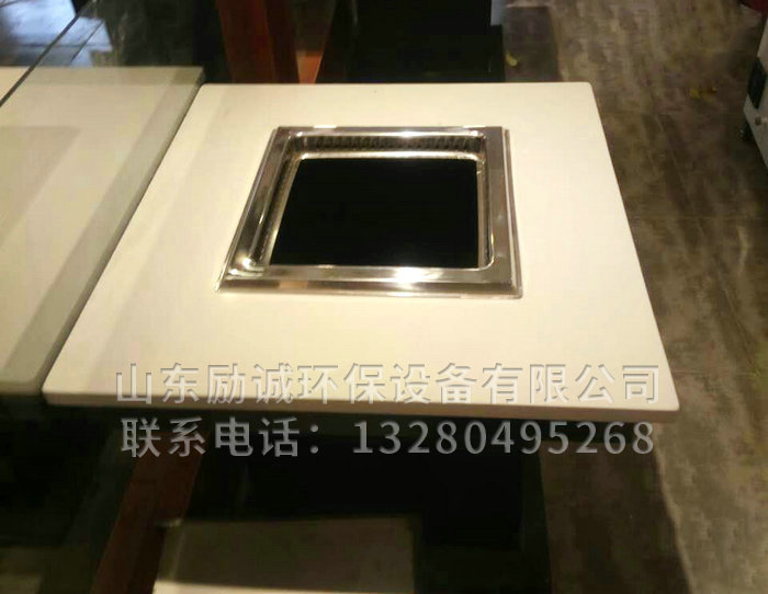 无烟火锅 (7).jpg
