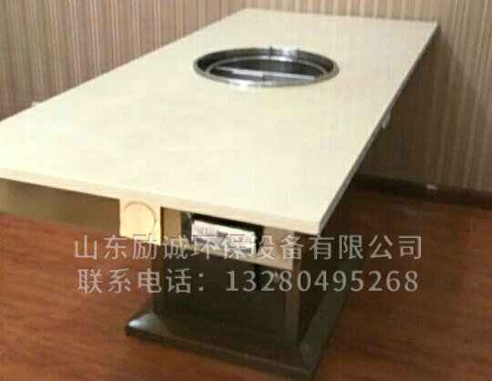 无烟火锅 (6).jpg