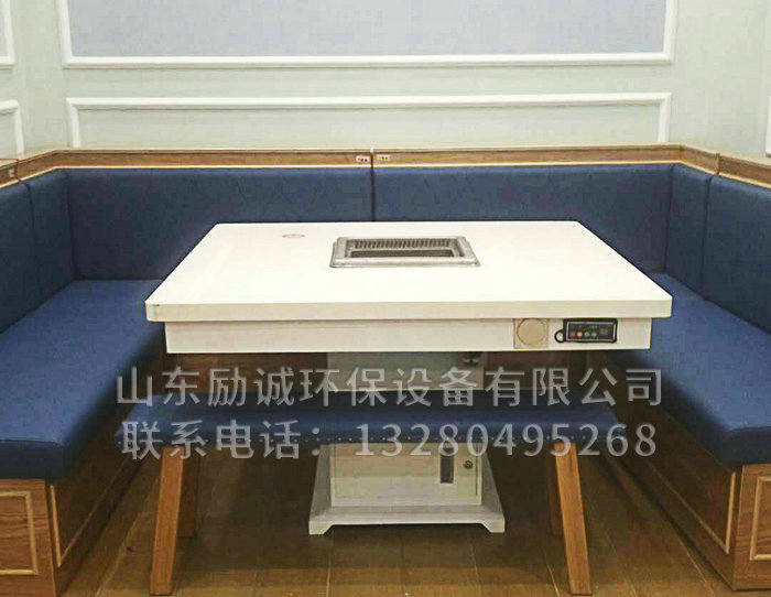 无烟火锅 (4).jpg