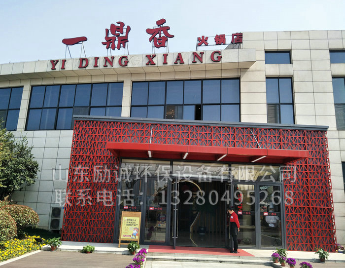 案例展示 (5).jpg
