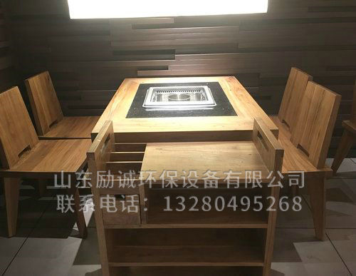 无烟烧烤桌的优点