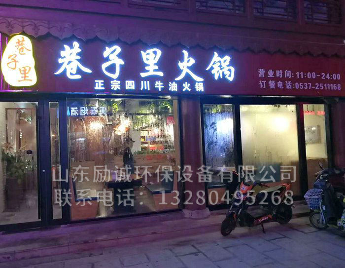 案例展示