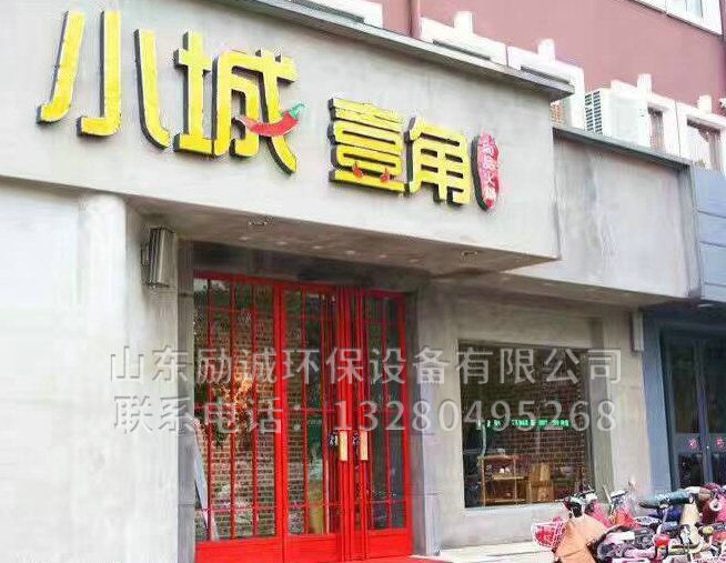 案例展示