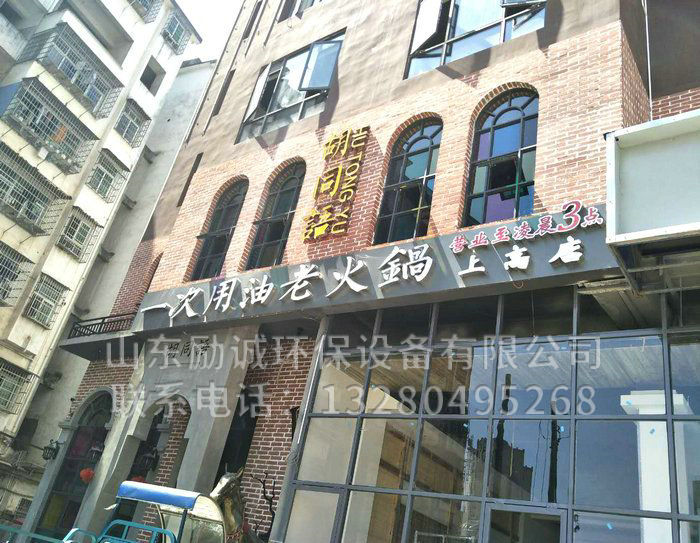 案例展示