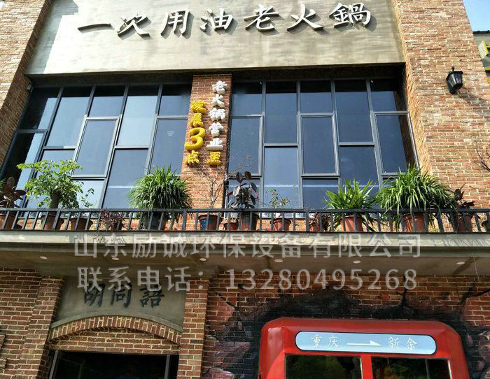 案例展示