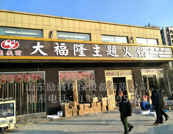 案例展示