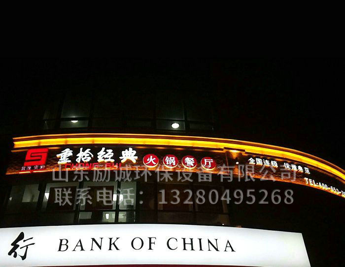 案例展示