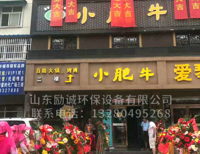 案例展示