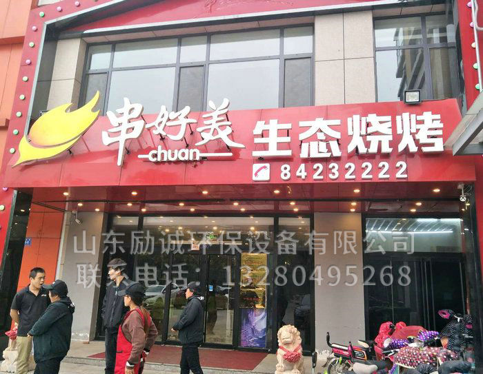 案例展示