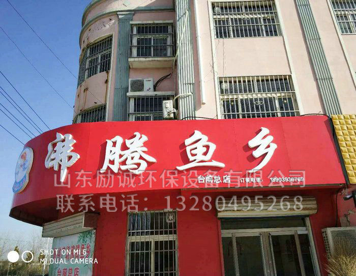 案例展示