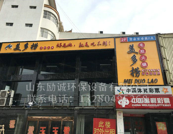 案例展示