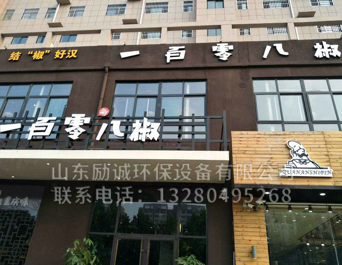 案例展示