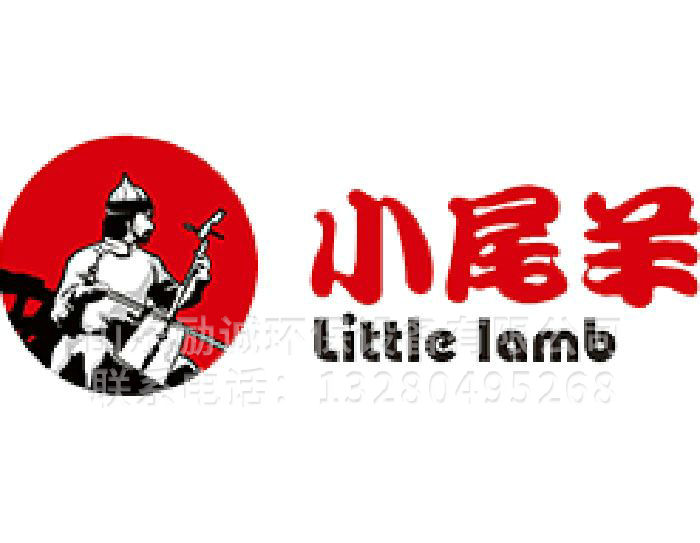案例展示 