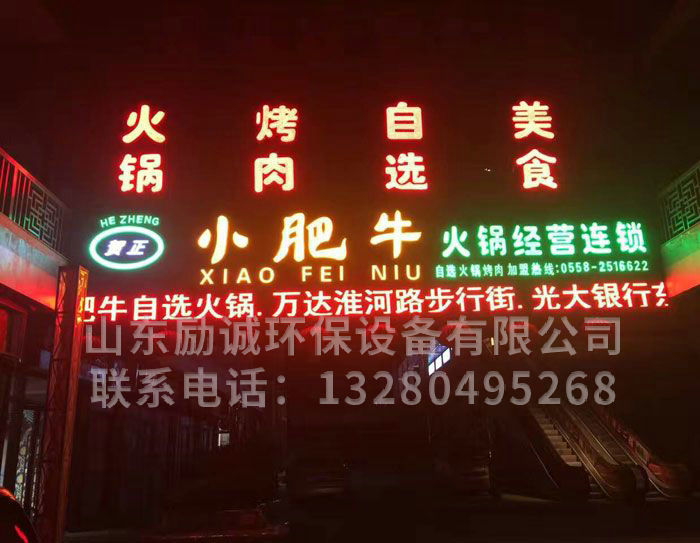 案例展示 
