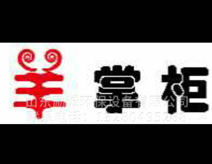 案例展示 