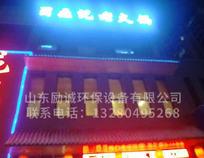 案例展示 