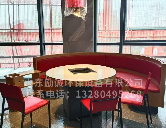 微信图片_20240904113809.jpg