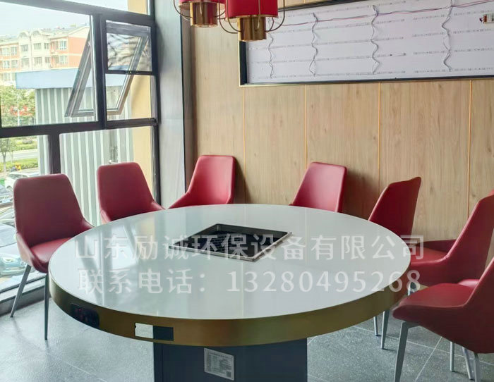 微信图片_20240904113803.jpg