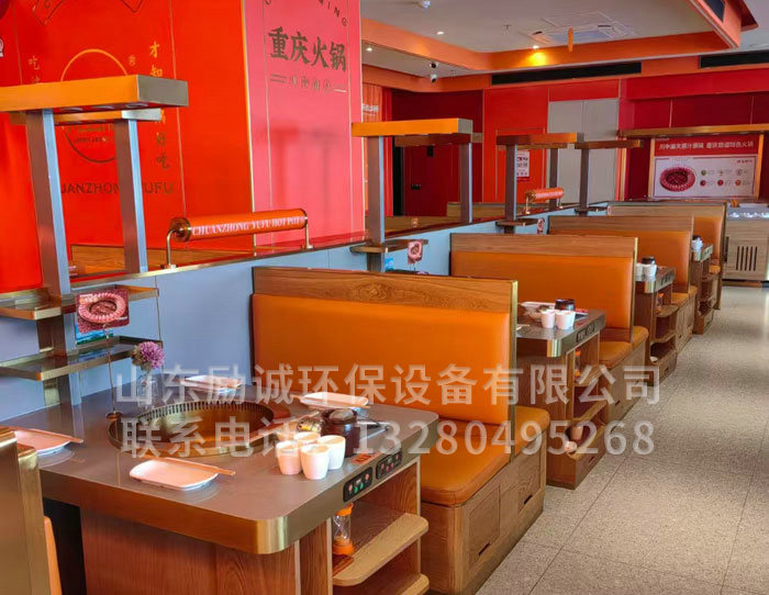 微信图片_20240904113330.jpg