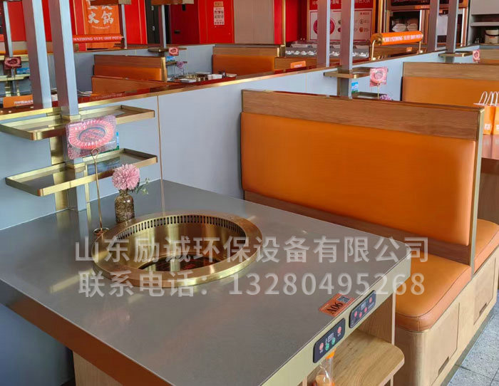 微信图片_20240904113308.jpg