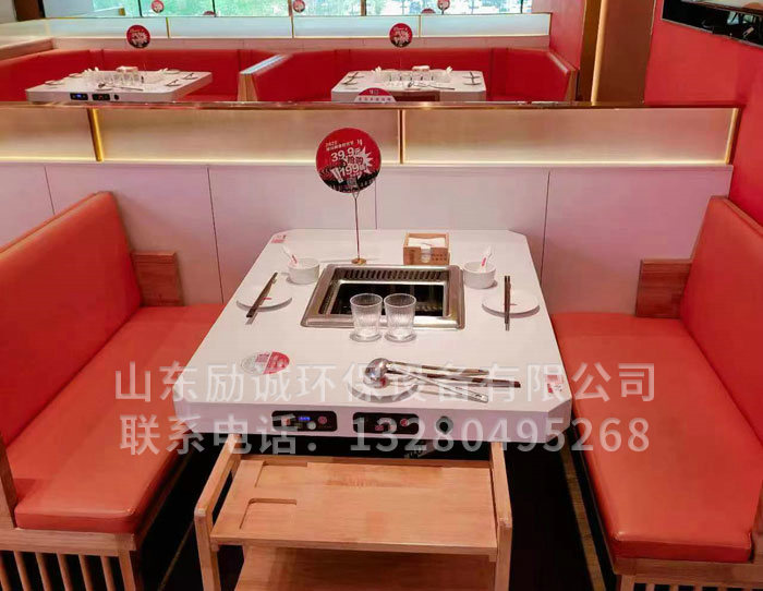 微信图片_20240904113247.jpg