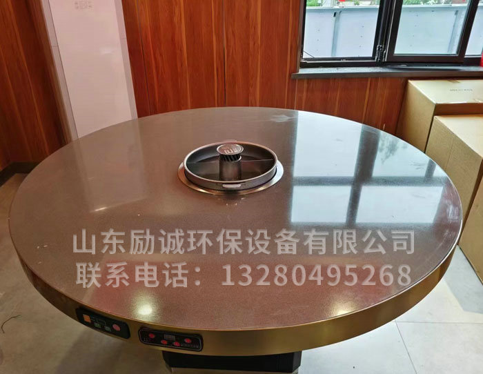 微信图片_20240904113157.jpg