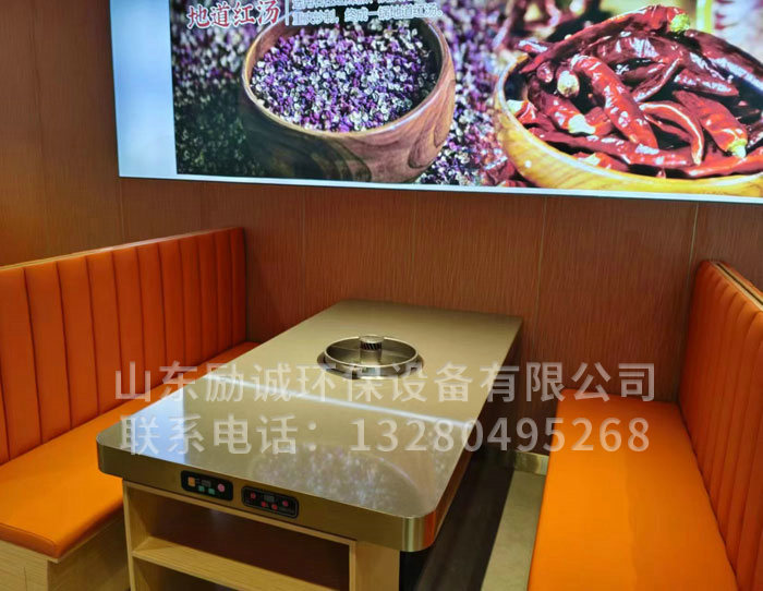 微信图片_20240904113147.jpg