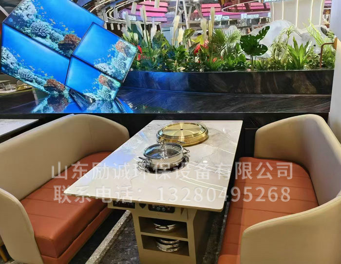 微信图片_20240904113133.jpg