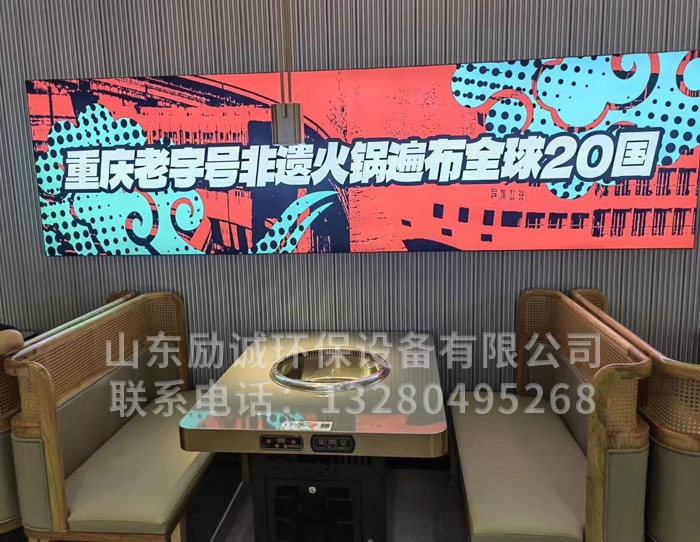 微信图片_20240904113123.jpg