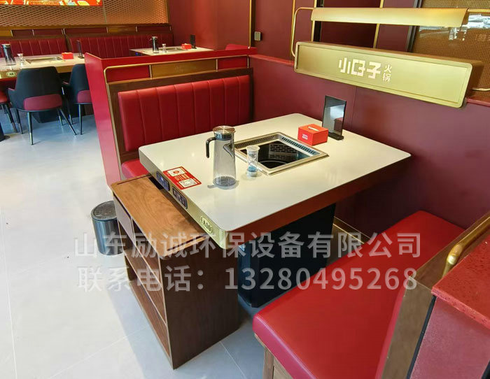微信图片_20240904113117.jpg