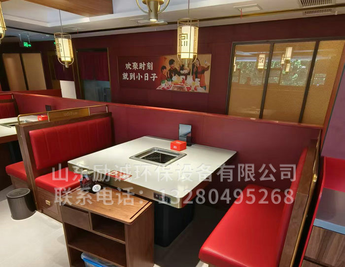 微信图片_20240904113107.jpg