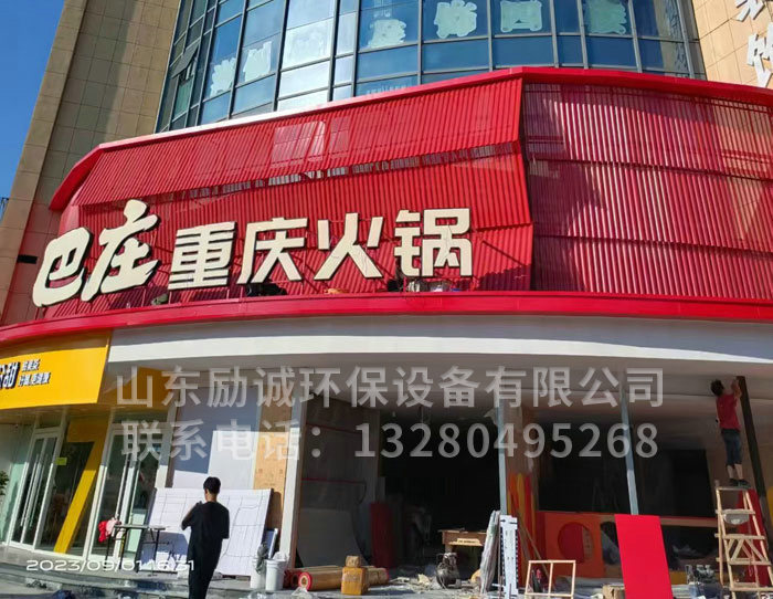 微信图片_20240904113607.jpg