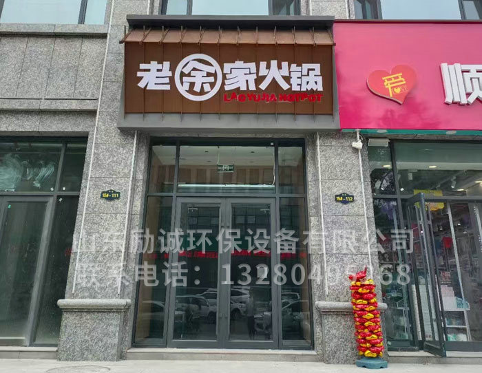 微信图片_20240904113604.jpg
