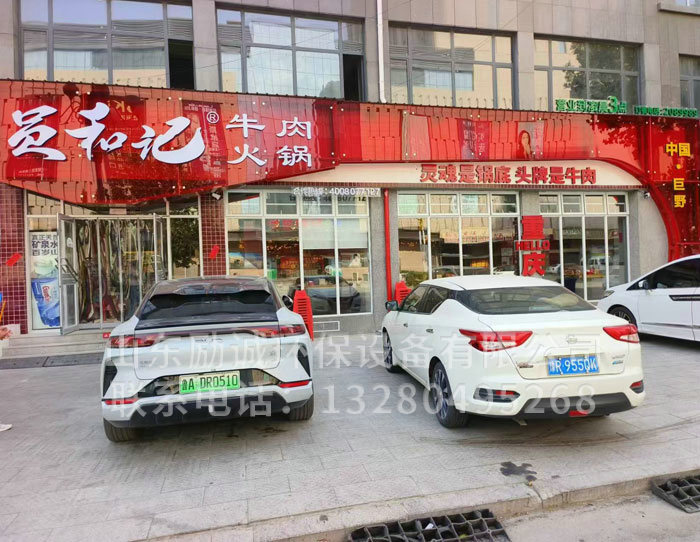 微信图片_20240904113225.jpg